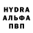 ГАШ Cannabis mornavesmir