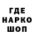 Амфетамин VHQ Elene melashvili