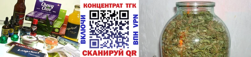 блэк спрут вход  Сельцо  Canna-Cookies марихуана 