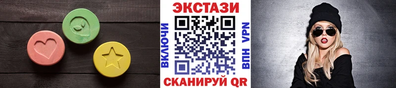 как найти закладки  Сельцо  Экстази TESLA 