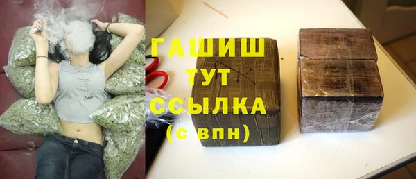 мяу мяу мука Вяземский