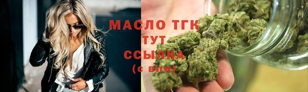 мяу мяу мука Вяземский