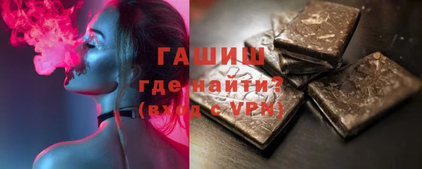 скорость mdpv Вязники