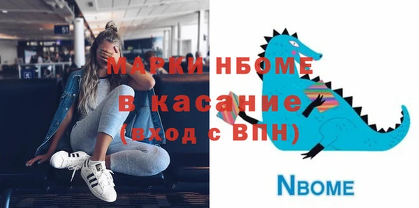 jwh Снежногорск