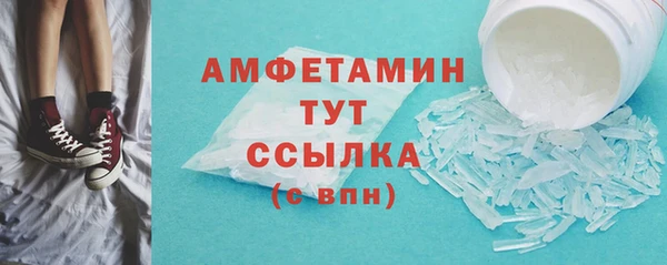 мяу мяу мука Вяземский