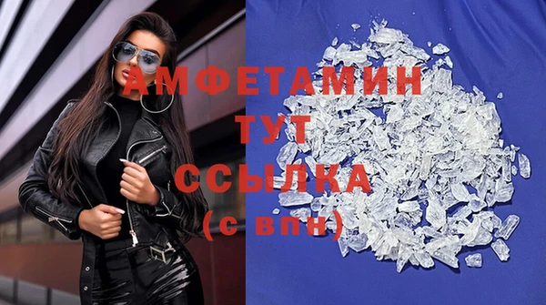 мяу мяу мука Вяземский
