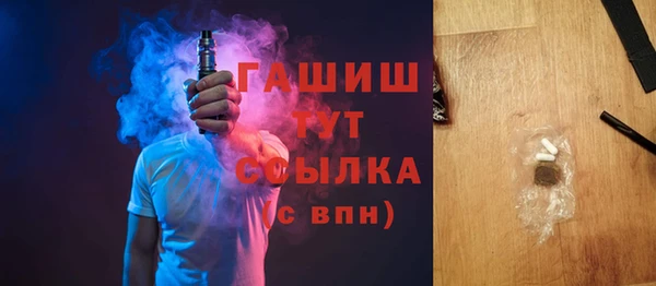jwh Снежногорск