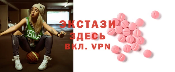 скорость mdpv Вязники
