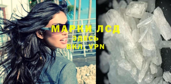 скорость mdpv Вязники