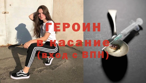 мяу мяу мука Вяземский