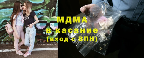 мяу мяу мука Вяземский