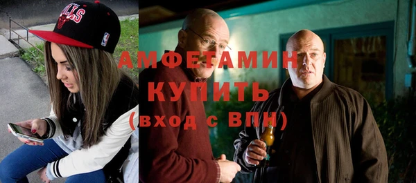 гидропоника Слюдянка