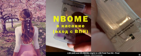 скорость mdpv Вязники