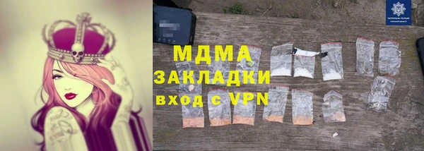 скорость mdpv Вязники