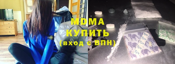 прущая мука Снежинск