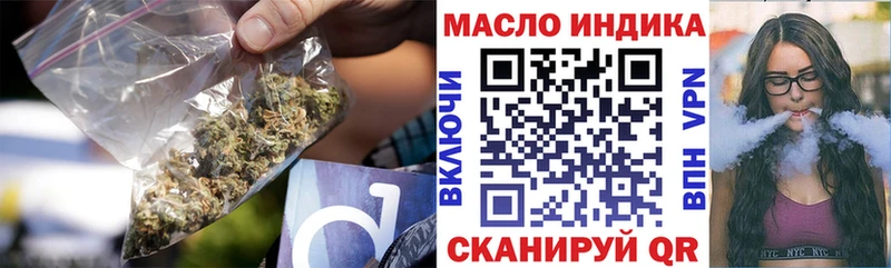 где найти   сайты даркнета состав  Дистиллят ТГК жижа  Сельцо 
